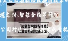 截至我最后的更新日期，