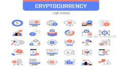 如何高效查询加密货币的