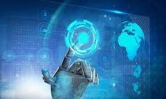 hebiaotp钱包连接不上钱包的