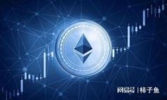 南非加密货币公司：如何