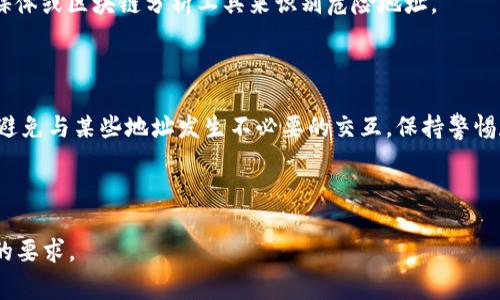 在各种区块链钱包中，包括TP钱包，用户通常没有直接