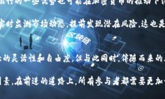   加密货币与影子银行：揭