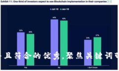 思考一个适合推广并且符