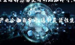 在TP钱包中，如果你创建了