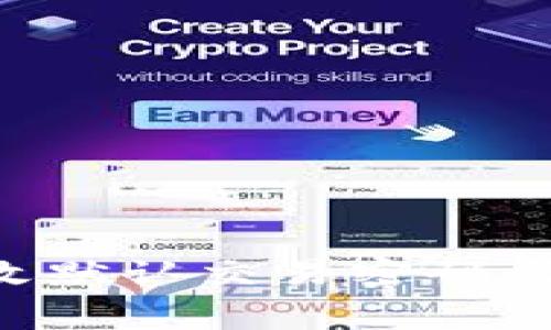 如何在TP钱包中更改默认交易密码：详细步骤与注意事项