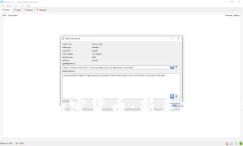 如何快速领取加密货币：新手指南与实用技巧