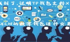 截至我最后的数据更新，