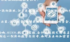   加密货币发放时间的重要