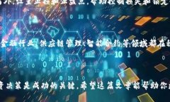 探索电子币：如何通过加