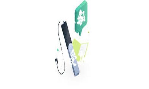 TP钱包可以支持多种数字货币的存储与交易，狗狗币（Dogecoin）作为一种流行的加密货币，许多人希望知道是否能够在TP钱包中接收和存储狗狗币。本文将详细介绍TP钱包对狗狗币的支持情况、使用流程以及其他相关信息。

TP钱包简述
TP钱包是一款用户友好的数字货币钱包，致力于为用户提供安全、便捷的加密货币管理服务。它支持多种主流数字货币的存储，包括以太坊、比特币以及各种ERC-20代币等。随着狗狗币的流行，越来越多的用户希望了解TP钱包是否可以方便地管理狗狗币。

狗狗币的背景
狗狗币是一种基于区块链技术的加密货币，最初是作为一种玩笑而创建的。然而，它在社区的支持下迅速成长，并在市场上占据了一席之地。狗狗币因其低交易费用和快速确认时间而受到用户的喜爱，特别是在小额支付和小费方面。

TP钱包是否支持狗狗币
截至目前，TP钱包是支持狗狗币的。这意味着用户可以在TP钱包中接收、存储和发送狗狗币。使用TP钱包，用户可以轻松管理他们的狗狗币资产，无需担心安全性问题。

如何在TP钱包中接收狗狗币
接收狗狗币的过程非常简单，用户可以按照以下步骤进行操作：

ol
    li下载并安装TP钱包应用程序：首先，用户需要在手机的应用商店中搜索“TP钱包”，然后进行下载并安装。/li
    li创建一个新钱包或导入现有钱包：打开应用后，用户可以选择创建一个新钱包或者导入已有的钱包地址。如果是新用户，按照提示设置密码和备份助记词。/li
    li查找狗狗币地址：在钱包的主界面，用户需要找到“收款”或者“接收”选项，选择狗狗币，并复制显示的狗狗币地址。/li
    li发送狗狗币：将复制的狗狗币地址分享给发送方，或者在用户的其他钱包或交易所中输入该地址进行转账。/li
/ol

使用TP钱包的好处
使用TP钱包管理狗狗币资产有许多好处：

ul
    listrong安全性：/strongTP钱包采用先进的加密技术，用户的私钥在本地存储，确保资产安全。/li
    listrong用户友好：/strong的界面设计，任何人都可以轻松上手。/li
    listrong多币种支持：/strong除了狗狗币，TP钱包还支持多种其他数字货币，方便用户统一管理。/li
    listrong便捷的转账功能：/strong用户可以随时随地通过移动设备完成狗狗币的发送与接收。/li
/ul

注意事项
在使用TP钱包接收狗狗币时，用户需要注意如下事项：

ul
    li确保发送方输入正确的狗狗币地址，以免转账失败。/li
    li保管好钱包的助记词和私钥，切勿透露给他人。/li
    li定期更新TP钱包应用，以确保获得最新的安全补丁和功能。/li
/ul

总结
总之，TP钱包支持狗狗币的接收和存储功能。用户可以轻松创建TP钱包，获取狗狗币地址，并顺利完成转账。借助TP钱包的安全性和用户友好性，用户可以放心地管理自己的狗狗币资产。如果你还没有尝试过TP钱包，欢迎下载并体验一下。

随着数字货币的不断发展，合理选择和管理自己的数字资产变得尤为重要。希望此次介绍能够帮助大家更好地使用TP钱包，享受加密货币带来的便捷与好处。