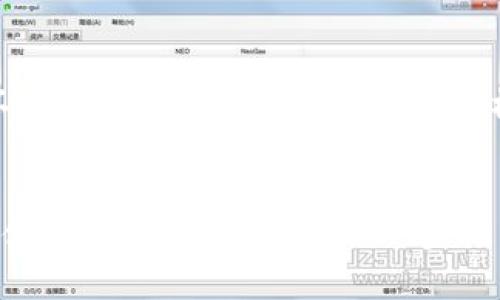光盘加密货币符号

光盘加密货币符号，通常指的是专门用于加密货币交易和标识的符号。随着加密货币的迅猛发展，各种符号和标志应运而生，旨在为用户提供可识别性和使用便利性。在这篇文章中，我们将深入探讨光盘加密货币符号的背景、意义及其在加密货币市场中的作用。

光盘加密货币的背景
光盘加密货币的起源可以追溯到比特币的诞生。比特币作为第一个去中心化的数字货币，提供了一种新的经济模式。之后，各种衍生货币陆续出现。光盘加密货币，作为一个新兴的概念，主要关注于数据的安全性和隐私的保护。

光盘加密货币符号的意义
每一种加密货币都有其独特的符号。在光盘加密货币中，符号不仅仅是一个标记，它承载着这一货币的特性。比如，某些符号可能会反映出资产的安全特性，而其他符号则可能强调交易的高效性。

光盘加密货币符号与交易平台的关系
在不同的交易平台上，光盘加密货币符号的使用更加普及。交易者在选择平台时，会考虑到该平台所支持的多种加密货币符号。一个易于识别和使用的符号，可以加速用户的交易过程，提高用户的体验。

文化关联性
光盘加密货币符号的发展也与不同文化和社会背景有关。不同地区的用户对加密货币的接受度和使用习惯各有不同，这也反映在符号的设计上。某些符号可能在某个文化中更为流行，而在另一个文化中却不具备相同的影响力。

情感化表达与个性化细节
在设计光盘加密货币符号时，加入情感化的元素是一个重要的考虑。例如，有些符号可能采用友好的图形，旨在吸引新用户。而对于已经熟悉加密货币的用户而言，符号的设计则可能更具科技感，以迎合他们对技术的追求。

未来展望
随着加密货币市场的不断发展，光盘加密货币符号的作用将愈加显著。预计将会出现更多创新的符号设计，以适应不同市场的需求。此外，符号的标准化也将在未来得到进一步探索，以提升市场的整体效率。

总结
光盘加密货币符号是加密货币生态系统中不可或缺的一部分。它不仅反映了货币的特性和价值观，还关系到用户的使用体验和认知。在下一步的发展中，我们有理由相信，这一领域会涌现出更多精彩的符号设计，推动加密货币的普及和应用。