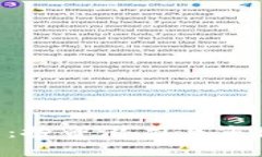 探索LCO加密货币：投资潜