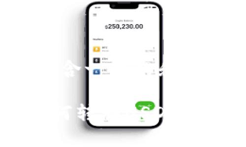 下面是你要求的内容，包含一个的和关键词，并分段详细介绍。

TP钱包未持有代币时如何转移USDT的完整指南