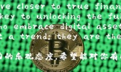 以下是一些关于加密货币