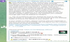 为了满足您的请求，我将