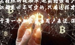   TP冷钱包转账失败的原因