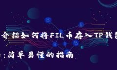 在这一部分，我将为您详