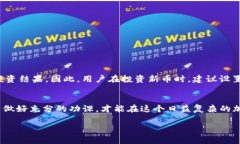 在TP钱包（TokenPocket）中使