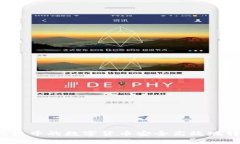 如何将TP钱包中的数字货币