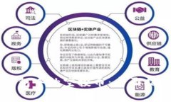 如何出售TP钱包中的空投币