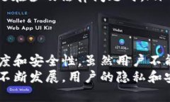 在TP钱包中，交易记录是区