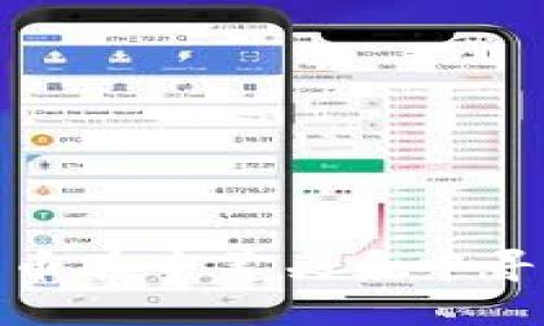 如何利用加密货币在中美关系中寻找新的经济机会