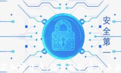 韩国查获加密货币：揭示