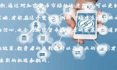   印度银行对加密货币的限