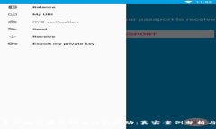 加密货币如何有效打击洗