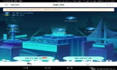 如何将TRX币安全地转移到