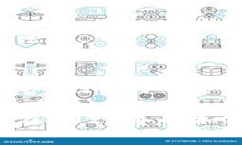 2023 年最新加密货币趋势及其如何改变投资格局/
加密货币领域,投资趋势,区块链技术,数字资产/guanjianci

引言
在过去的十年里，加密货币不仅改变了我们对钱的看法，也带来了全新的投资机会。随着比特币、以太坊等数字货币的崛起，越来越多的人开始关注这个新兴市场。你是否想知道在2023年，加密货币领域的最新动态是什么？在本文中，我们将揭示当前的投资趋势，以及这些变化如何深刻影响我们的财务未来。

加密货币的定义与发展
加密货币是一种利用密码学原理生成的数字货币。与传统货币不同，其不受任何中央机构控制，而是由去中心化的区块链技术支持。自2009年比特币问世以来，这一领域经历了惊人的发展。市面上已出现上千种不同的加密货币，各具特色，满足不同的投资需求。

最新趋势一：NFT（不可替代代币）的崛起
**不可替代代币（NFT）**的流行是2023年最大的趋势之一。NFT为数字艺术作品、音乐、视频和虚拟资产提供了唯一性和可验证性。这使得艺术家和创作者能够通过直接销售获得收益，打破了传统艺术市场的限制。随着越来越多的品牌和名人进入NFT市场，相关交易量激增，吸引了大量投资者。

最新趋势二：DeFi（去中心化金融）的广泛应用
另一个显著的趋势是**去中心化金融（DeFi）**的快速发展。DeFi平台通过智能合约提供借贷、交易、投资等服务。用户无需依赖传统银行便可以进行金融活动，这为用户提供了更多的自主性和控制权。2023年，DeFi市场继续扩展，新的项目层出不穷，吸引了大量资本流入。

最新趋势三：监管环境的变化
随着加密货币的普及，监管机构正在逐步加强对这一领域的监管。各国政府开始意识到，需要建立更加明确的法律框架，以保护投资者和维护市场秩序。虽然这可能在短期内带来一些波动，但长期来看，良好的监管将有助于加密货币市场的成熟和稳定。

最新趋势四：环保意识的提升
随着环境保护问题的日益严重，许多加密货币项目开始关注其对能源的影响。例如，比特币挖矿被指责消耗大量电力，因此一些项目正在探索可持续的替代方案。2023年，越来越多的加密货币项目计划通过采用环保的挖矿方式或利用可再生能源来降低其碳足迹。

加密货币对投资者的启示
随着这些趋势的显现，投资者在加密货币领域也面临新的机遇和挑战。以下是一些关键要点，帮助投资者在2023年做出明智的决策：

风险管理
尽管加密货币市场提供了高回报的可能性，但风险同样较大。投资者必须了解不同代币的风险特征。分散投资是减少风险的有效策略。不要将所有资金投入单一加密货币中，而是选择多个项目进行投资。

持续学习
技术、市场动态和监管环境都会影响加密货币的走势。因此，投资者需要保持信息的敏感性。关注行业的新闻、专业分析和研究报告，可以帮助你更深入地理解市场。增强自己的知识储备对于制定正确的投资策略至关重要。

遵循合规
在选择投资时，了解法律法规是必要的。具备合规意识，可以帮助你规避潜在的法律风险。在进入某个项目之前，务必调查其合规性，确认其遵循相关法律法规。

总结
2023年，加密货币市场的动荡和机遇并存。NFT的崛起、DeFi的普及、监管的变化以及对环保的关注，都是值得投资者认真考虑的因素。通过有效的风险管理、持续学习和合规意识，投资者可以在这个充满机遇的新领域中获得可观的收益。随着对加密货币的认识与日俱增，我们可以期待未来会有更多创新的项目涌现出来。

总之，加密货币的未来充满了可能性。对投资者来说，抓住这些机遇，不仅可以获得经济利益，还能参与到这个改变世界的重大潮流中。希望本文能够对你在2023年的加密货币投资之旅有所帮助！