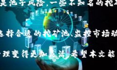 在讨论TP钱包是否可以通过