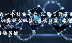   2019年加密货币市场：从