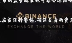   TP钱包提现会冻结卡？了