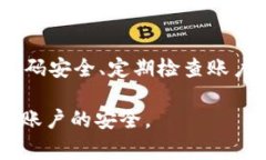 tp钱包的支付密码在哪里修