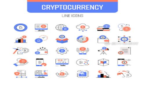 如何识别加密货币涨幅标志：从数据分析到投资决策