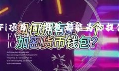 bxiaoti如何在TP钱包中找到