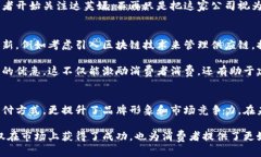 达芙妮如何通过加密货币