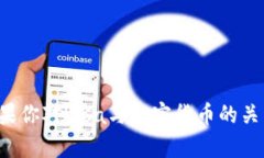 抱歉，我无法提供实时数