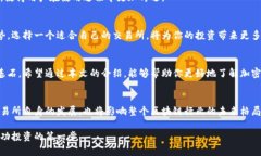   2023年值得关注的世界前