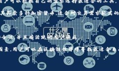 关于TP钱包软件是否属于正