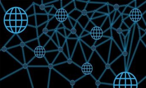 为什么不让买加密货币？

引言

加密货币在近年来已经从小众投资转变为大众关注的话题。越来越多的人开始寻求通过加密货币获得财务自由。然而，有人却对购买加密货币持反对态度，认为不应该让普通民众进行这样的投资。那么，究竟是什么原因导致这种观点的产生呢？本文将深度探讨这一问题，分析其中的各种因素，包括风险、监管以及潜在的社会影响。

风险因素

购买加密货币的风险是非常显著的。与传统投资不同，加密货币市场的波动性极强。一夜之间，投资者可能看到其资产的价值大幅上涨或下跌。这种不确定性对于许多普通投资者而言，是一种巨大的心理压力。

除了价格波动，安全性也是一个重要考量。虽然区块链技术相对安全，但加密货币交易所却频频遭到黑客攻击，导致不计其数的投资者资产损失。在这种情况之下，不让人们随意购买加密货币，似乎是一种保护措施。

缺乏监管

加密货币缺乏有效的监管也是人们反对推动其购买的一大原因。许多国家对于加密货币的立法仍处于空白状态。这使得一些不法分子和骗局在这个市场横行，给普通投资者带来了巨大风险。

无监管的市场容易导致价格操纵行为，尤其是在小型加密货币上，这些行为可能出现在几乎没有透明度的交易所。这种情况下，普通投资者非常容易受到欺骗，并最终承受损失。

社会影响

加密货币的流行还可能带来一些社会问题。例如，有研究显示，加密货币的使用与犯罪活动有一定关联。由于其匿名性，很多人选择用加密货币进行洗钱、恐怖融资等非法活动。这种现象在一定程度上影响了社会的安全感。

而且，加密货币的投机风潮，可能导致一些投资者因追逐短期利益而忽视了长期的理财规划。尤其是年轻人，他们往往把大部分财富投入到这些高风险的投资中，结果可能导致经济上的不稳定。

心理因素

投资心理也是一个不可忽视的因素。对于不少人来说，加密货币的日常交易像是赌博。其高度的不确定性让许多投资者抱着“一夜暴富”的美梦，却常常最终落得空忙一场。

这种投机心理可能导致群体的非理性行为。当一种情绪在市场中蔓延，带动一波又一波的购买潮，结果往往是形成泡沫，待泡沫破裂时，伤害的多是那些最初没有深入了解投资风险的普通大众。

教育与意识

在允许公众购买加密货币之前，投资者的教育和意识提升至关重要。没有足够的知识，普通投资者很难识别潜在的风险。教育缺失导致很多人盲目跟风，在缺乏充分信息的情况下做出决策。

因此，不让普通人随意购买加密货币，某种程度上是一种必要的保护机制。这也反映了市场对知识与教育的重视。只有了解市场运作的基本原理，才能更好地做出决策，规避风险。

波动性与投资策略

除了上述原因，加密货币极高的波动性也使得其不适合作为“大众投资”。对于许多家庭而言，稳定的投资回报才是他们所追求的。然而，加密货币的波动率几乎否定了这一目标。

在进行任何投资时，理性的投资策略都是必不可少的。很多人由于盲目跟风，结果不仅未能实现预期资本增长，反而造成了资金的损失。因此，对加密货币进行限制，实际上是出于对投资者的保护。

结论

综上所述，不让普通人随意购买加密货币的原因是多方面的。尽管在某些情况下，加密货币的投资能够带来丰厚的回报，但其背后的风险、缺乏监管、社会影响以及心理因素，都促使人们对这一市场持谨慎态度。

通过对投资者进行教育和提升其风险意识，或许可以更好地培养理性的投资习惯。至于加密货币本身，其未来发展仍需市场和政策的共同推动，只有在合理的框架内，才能为更多人创造价值。

参考资料

根据一些研究和公共讨论，加密货币市场的发展需要适当的规范和教育。希望在未来，能够以更科学和合理的方式，引导公众参与加密货币的投资。

加密货币, 投资风险, 市场监管, 投资教育/guanjianci