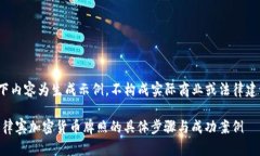 sub以下内容为生成示例，