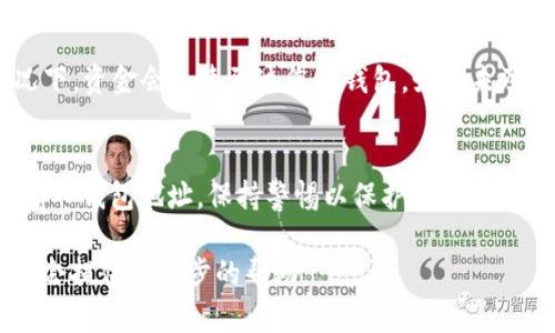 可以的，您可以将Ethereum（ETH）从币安提取到TP钱包。以下是步骤和一些重要信息，帮助您完成这项操作。

步骤一：登录币安账户
首先，您需要访问币安的官方网站或打开币安移动应用程序。输入您的账户信息，完成登录操作。如果您还没有账户，需要先注册并完成身份验证。

步骤二：寻找提现选项
登录后，找到并点击“钱包”选项。在下拉菜单中选择“提现”，这将引导您进行提现操作。

步骤三：选择提取的资产类型
在提现页面，您可以看到支持提现的各种加密货币。在搜索栏中，输入“ETH”或找到Ethereum。点击它以选择您要提取的资产。

步骤四：输入TP钱包地址
接下来，您需要输入您的TP钱包地址。请确保您复制并粘贴正确的地址，以避免资金损失。TP钱包通常可以在钱包应用程序中找到您的地址。

步骤五：设置提现金额
在输入完地址后，您需要选择要提取的ETH数量。请注意，币安可能会有最低提现金额的限制，确保您在该范围内。

步骤六：确认交易信息
在提交之前，系统会概览您的交易信息，包括提取地址、数量及交易费用。仔细核对所有信息，确保无误后，继续下一步。

步骤七：安全验证
为保障账户安全，币安通常会要求完成双重验证。您可能需要输入通过短信或电子邮件发送的验证码或使用其他认证方式进行验证。

步骤八：提交提现请求
完成所有验证后，点击“提交”按钮。此时，您的提币请求将被处理。一般来说，币安会在几分钟内处理提现请求，具体时间根据网络情况可能会有所不同。

步骤九：检查TP钱包余额
提现请求提交后，您可以在TP钱包中检查余额是否到账。通常情况下，资金会迅速到达您的钱包，如果未及时到账，可以等待一段时间或联系币安客服。

总结与建议
将ETH从币安提取到TP钱包是一个相对简单的过程。请务必仔细输入钱包地址，保持警惕以保护您的资产安全。此外，建议您定期备份您的TP钱包，并保持钱包应用的更新。

如果您在操作过程中遇到任何问题，请咨询币安的客服团队，他们会提供进一步的帮助。