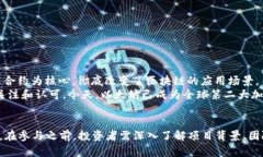   加密货币发售的全方位指