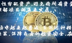 在币圈，tp钱包（Trust Wa