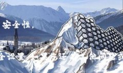 为了确保您能够顺利找到