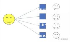   在纽约从事货币加密工作
