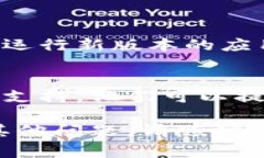 很抱歉，你遇到了注册问