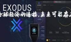 在全球范围内，加密货币